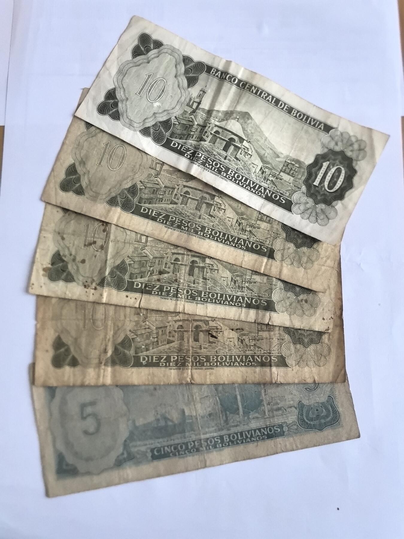 各国外币第104期 无佣金