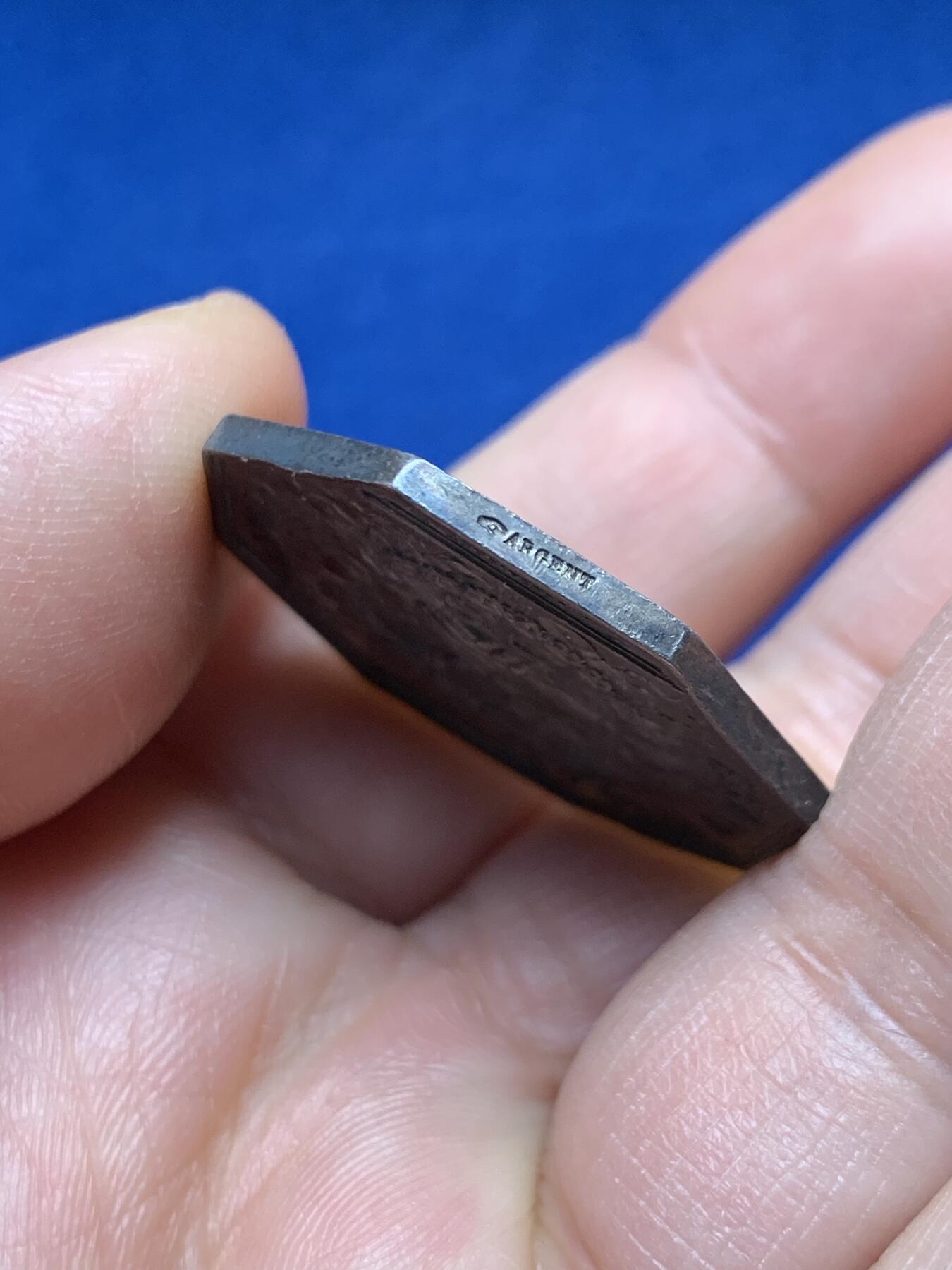 《竞宝斋》第451场 周日，周一，周二  3场连拍 （全场包邮，欢迎送拍）