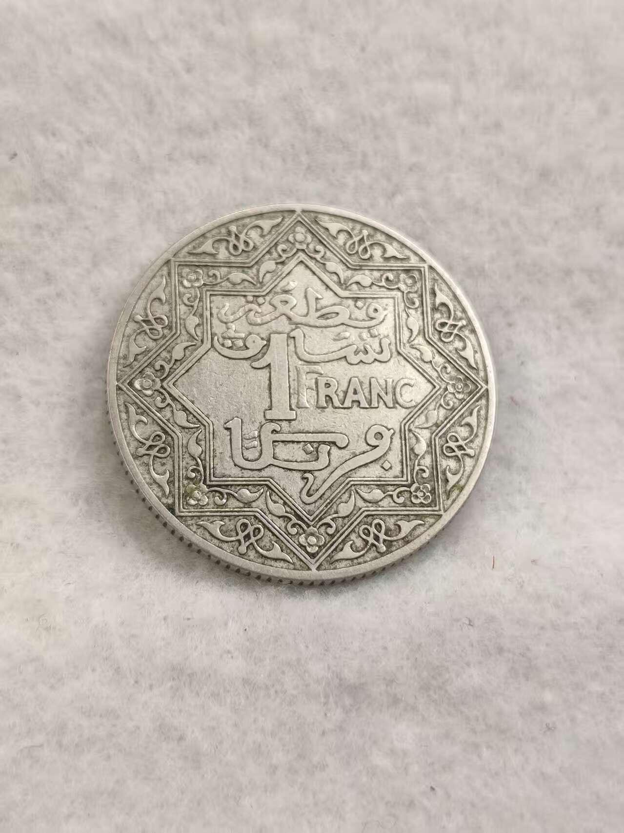 G&W世界散币，银币处理专场（第40场）