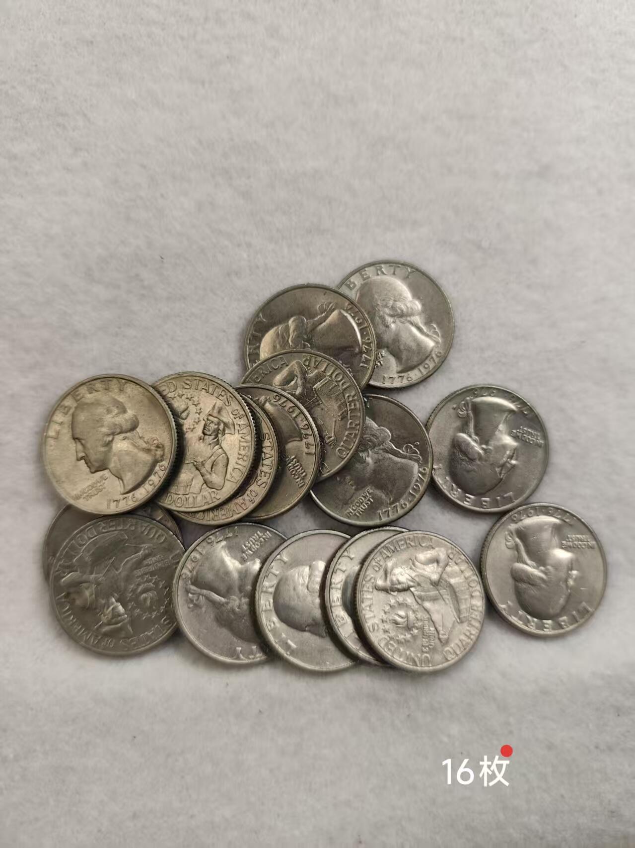 G&W世界散币，银币处理专场（第40场） 散币16枚