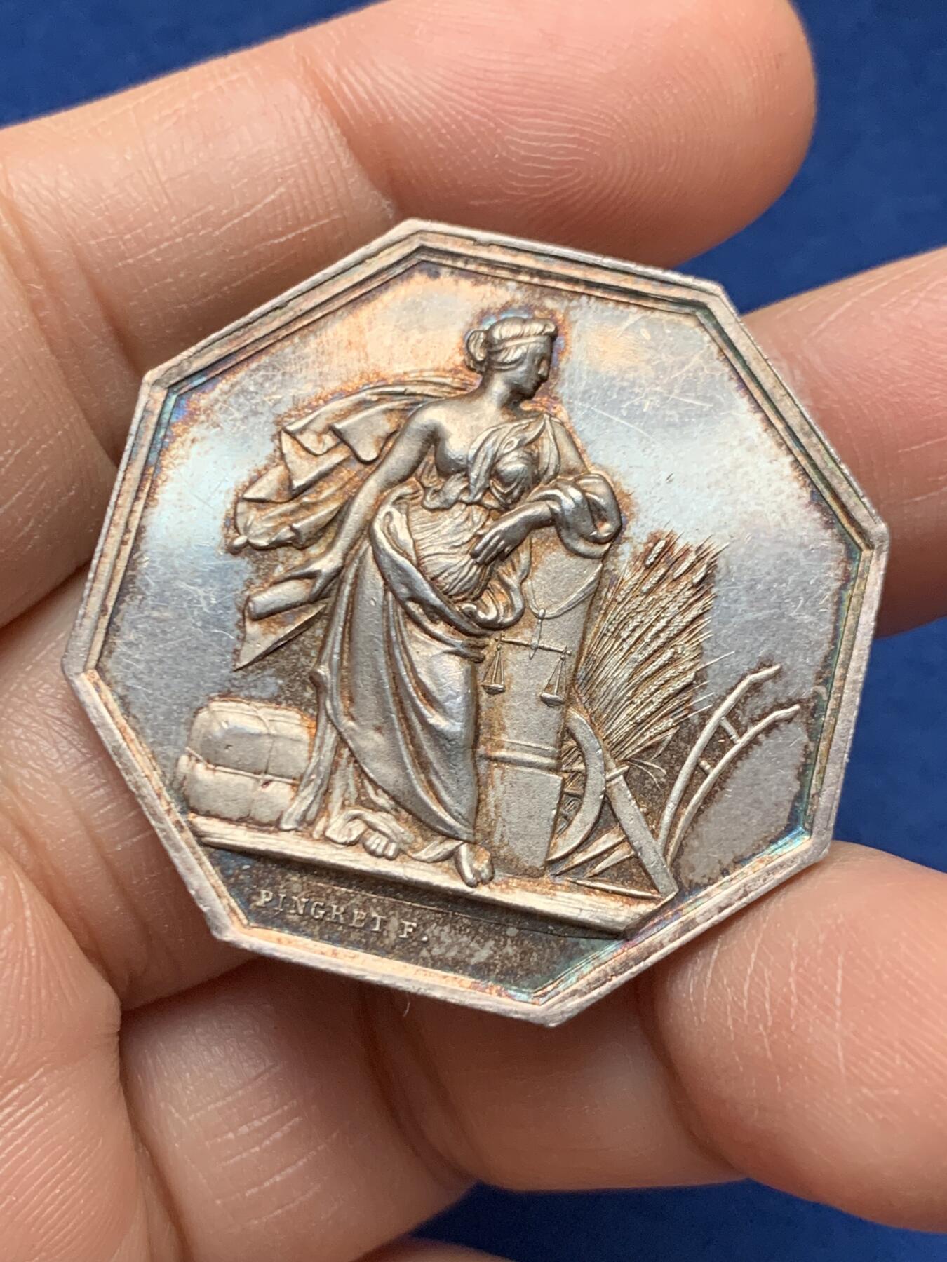 《竞宝斋》第451场 周日，周一，周二  3场连拍 （全场包邮，欢迎送拍）