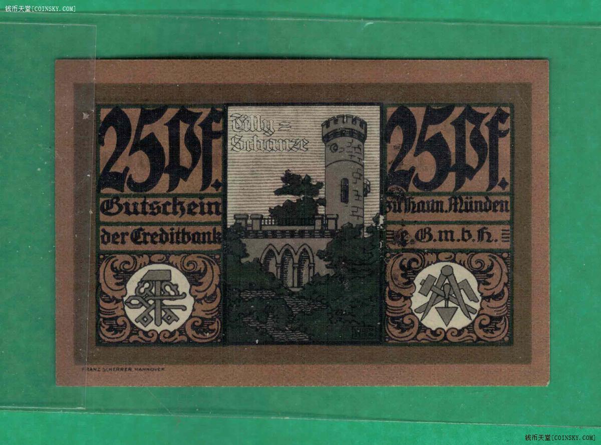 德国汉明登市1921年25芬尼 应急货币 实物图 UNC- 