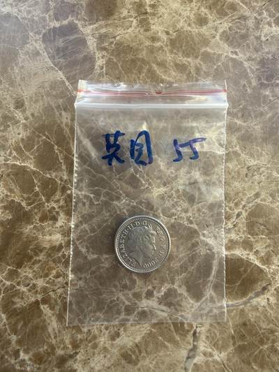 四海杂货铺第二十场 - 英国