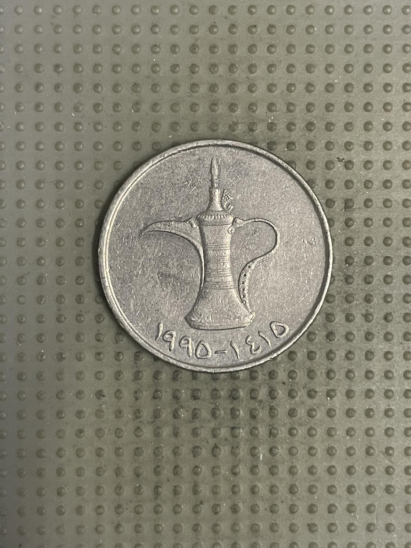 2025年第147场各国散币拍卖（总第147场）