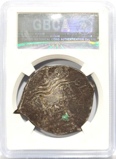 博洋堂世界钱币拍卖第154期（全场包邮） 公博XF45 西属波多西17世纪COB银币，26.8g