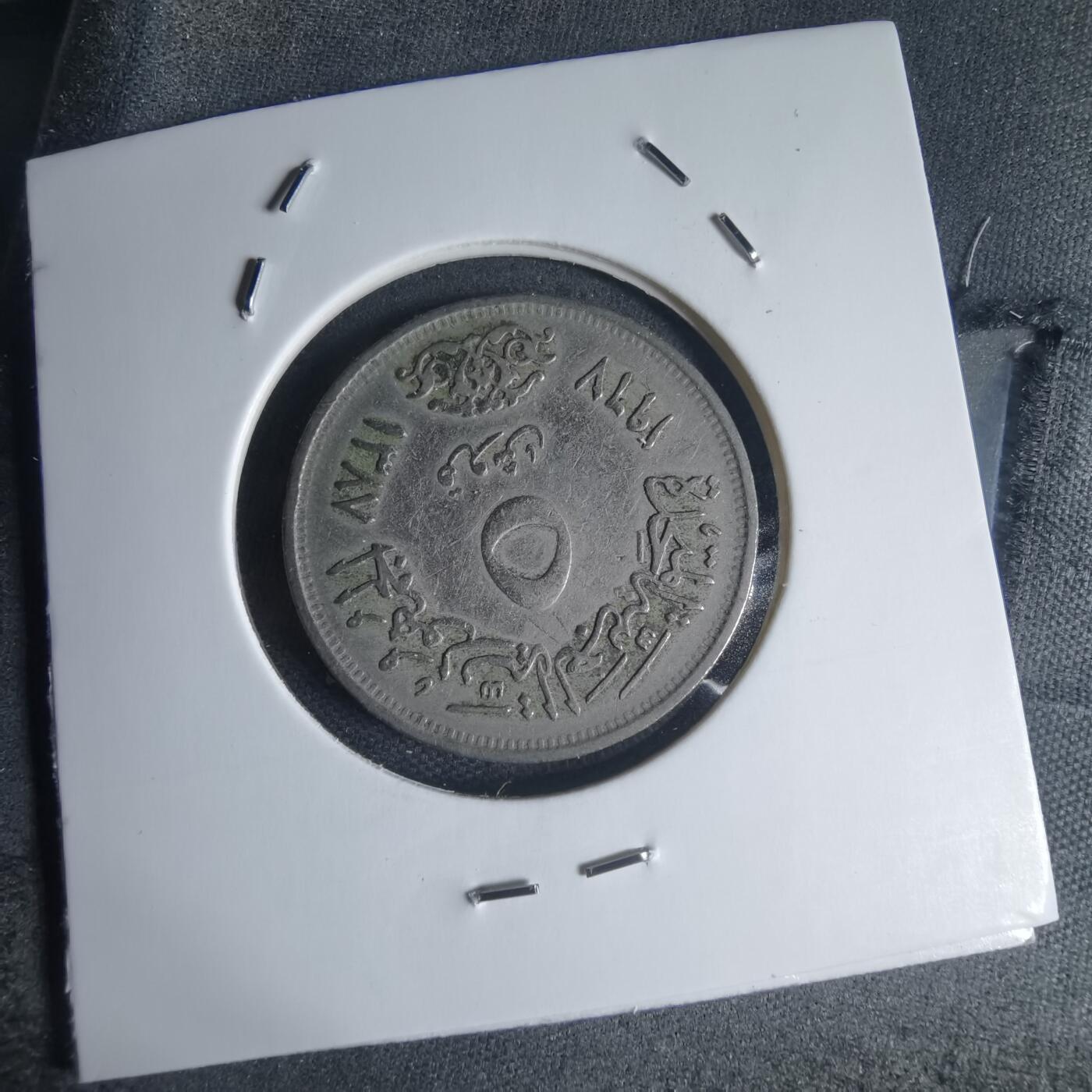 沼泽如烟--第944场 埃及