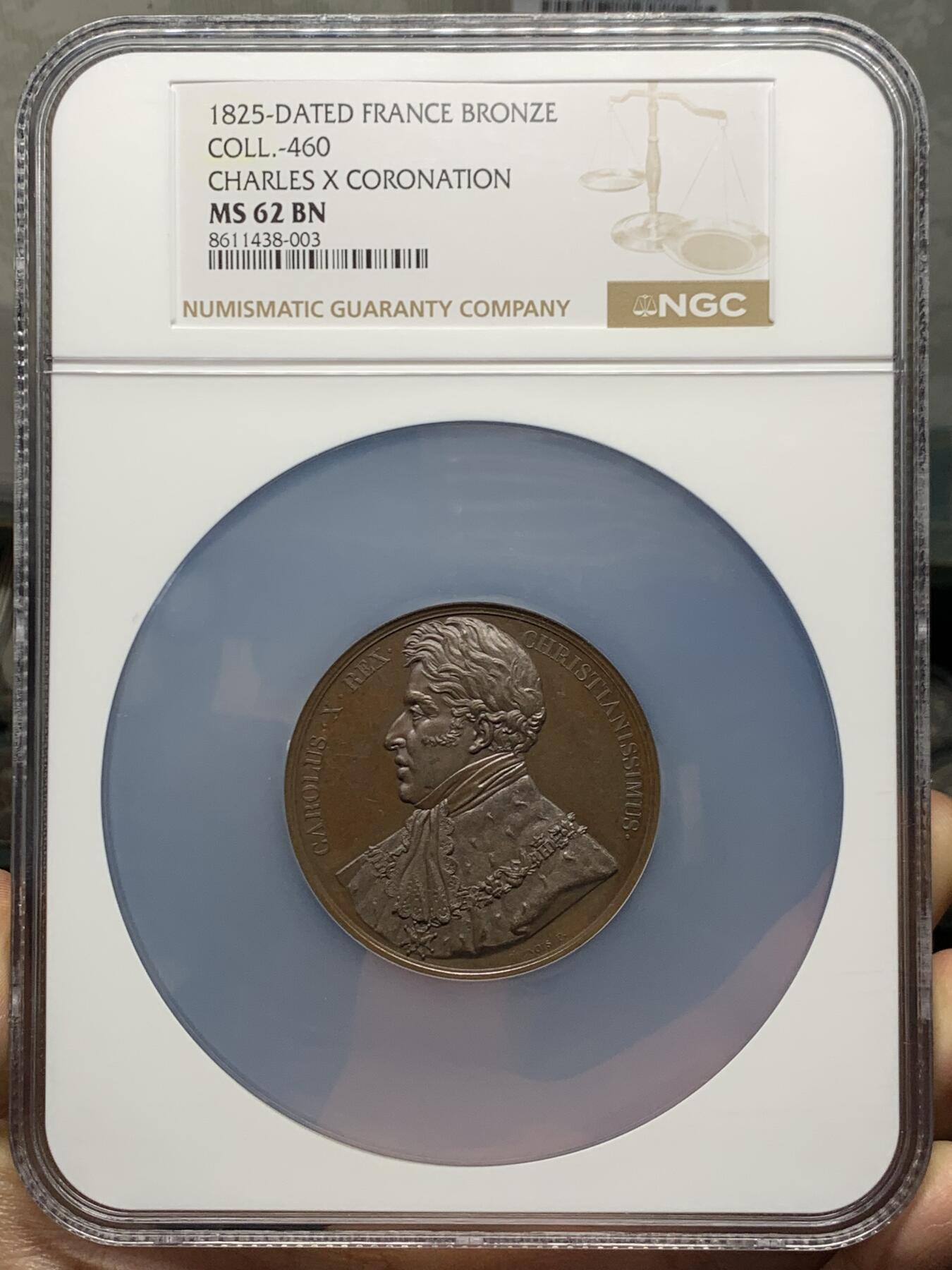 《竞宝斋》第451场 周日，周一，周二  3场连拍 （全场包邮，欢迎送拍） NGC MS62BN 法国1825年查理十世在兰斯大教堂加冕纪念铜章，盒子加大
