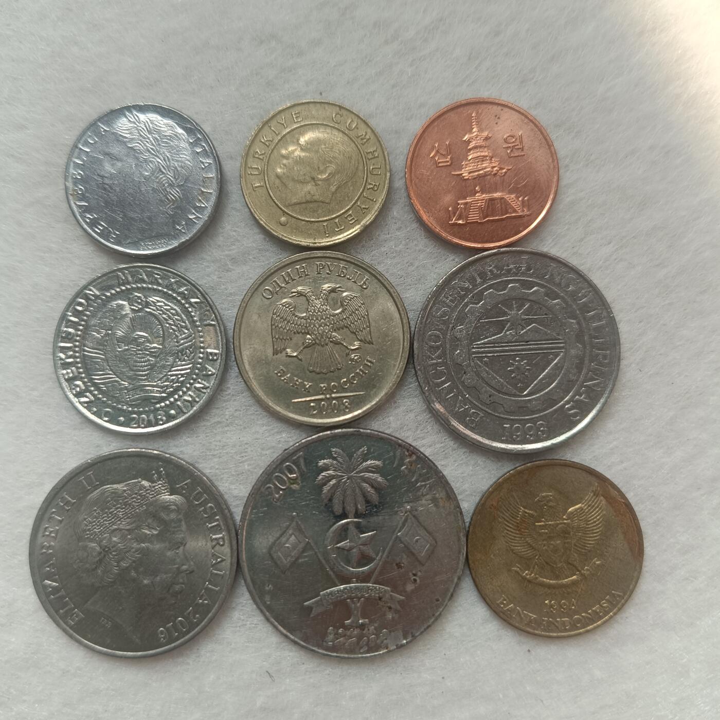 君烨收藏 0元起拍 散币场 每天一场 可留存 第20场 周日发货