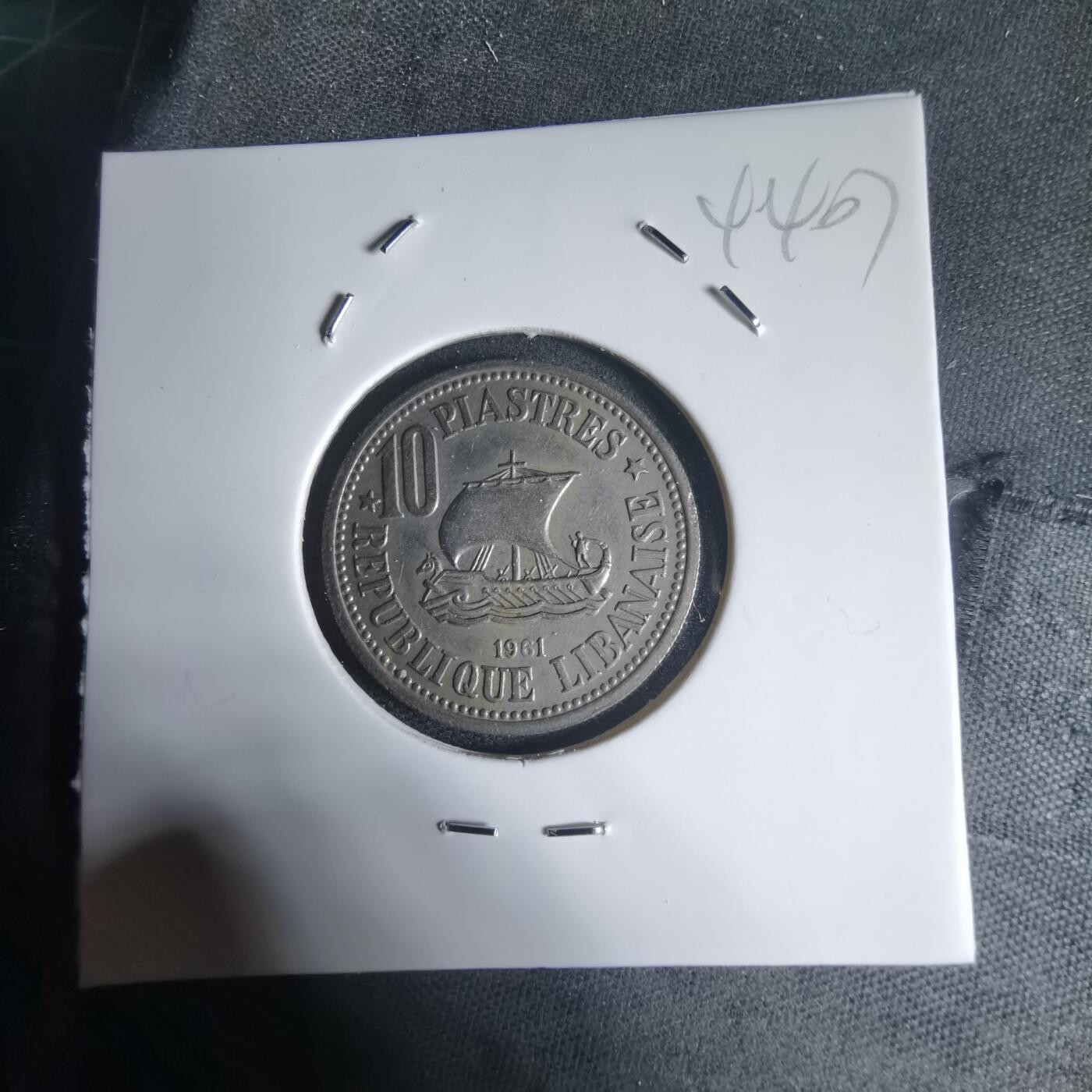 沼泽如烟--第944场