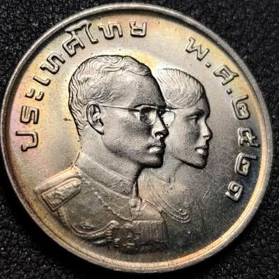 泉币菌-第154场-圣诞节专场 - 光品 泰国1978年 1泰铢亚运会纪念币