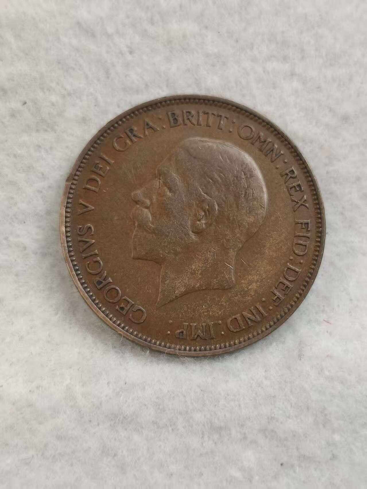 G&W世界散币，银币处理专场（第40场） 英国1936年1便士