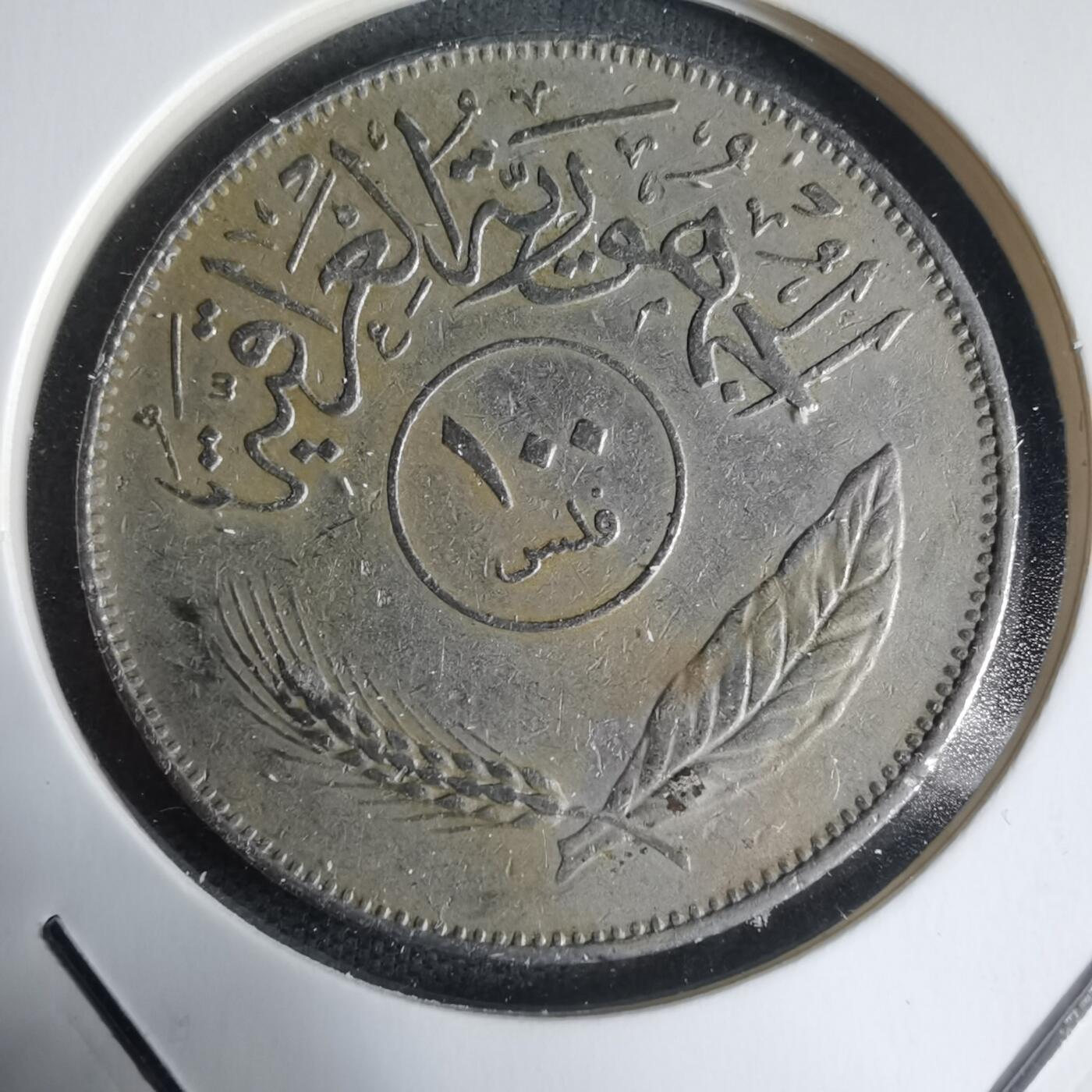 沼泽如烟--第944场