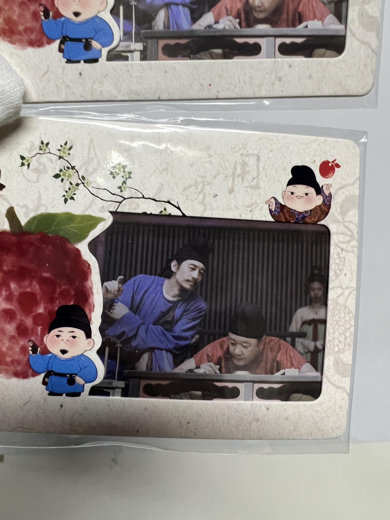 零元拍：2025 Hitcard 腾讯视频联合出品 电视剧 长安的荔枝 荔动长安主题收藏卡 胶片卡 实物镶嵌  非常具有纪念意义！ 背面编号007 两张一起拍！ 后续还有其他编号哈 凑套的朋友可以继续拍！