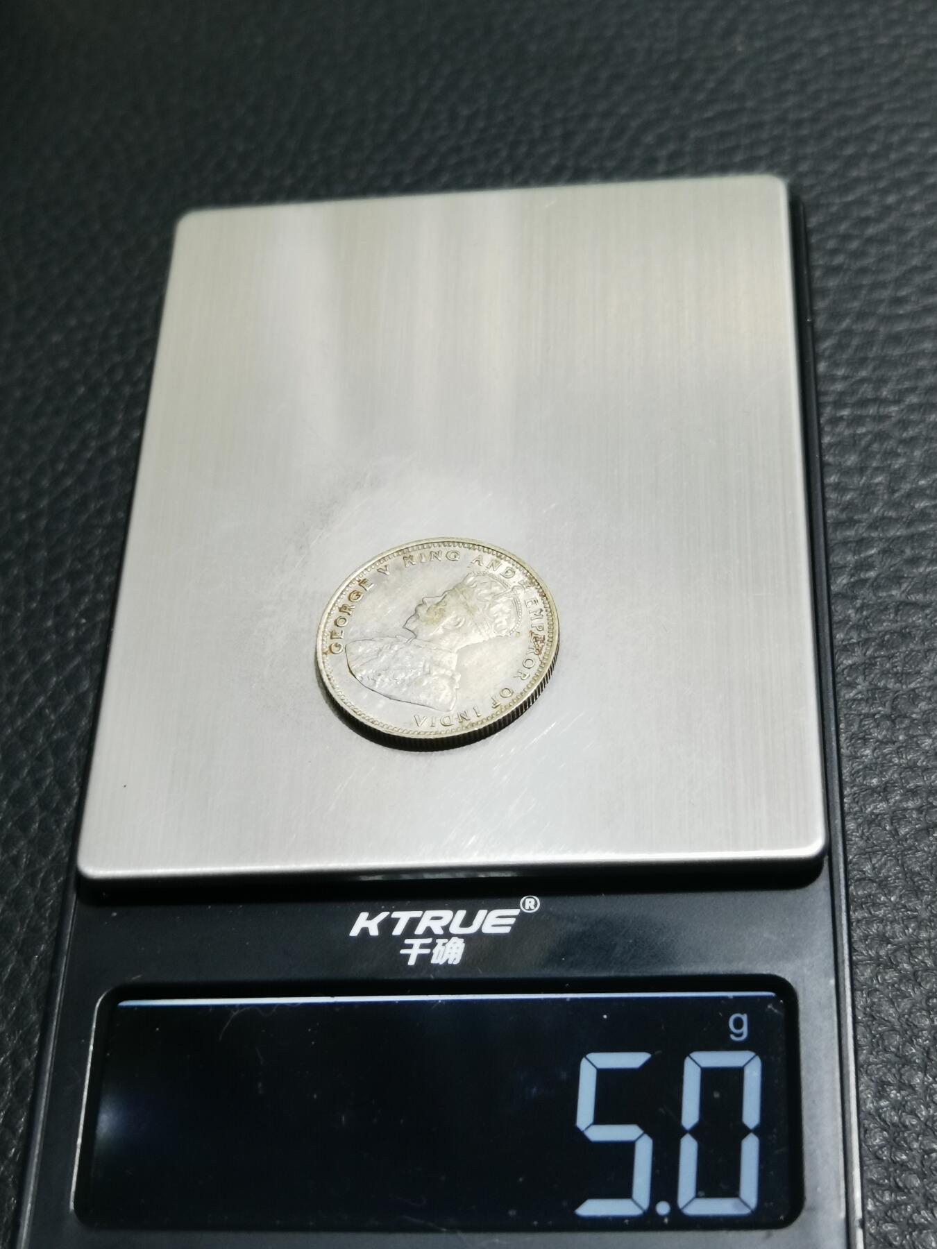 天下钱庄专场欢迎参拍 海峡20分银币