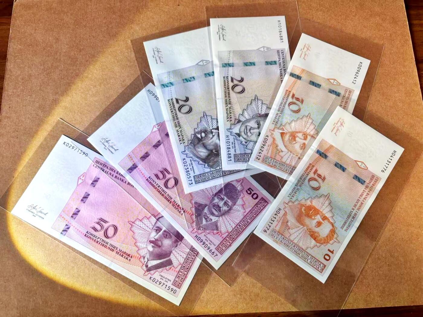 【Blue Auction】世界纸币精拍第767期——18级TOP拍卖/信誉/品质/专业/高效💫 【一组6张】波黑2008-09年10-50马克  全新UNC