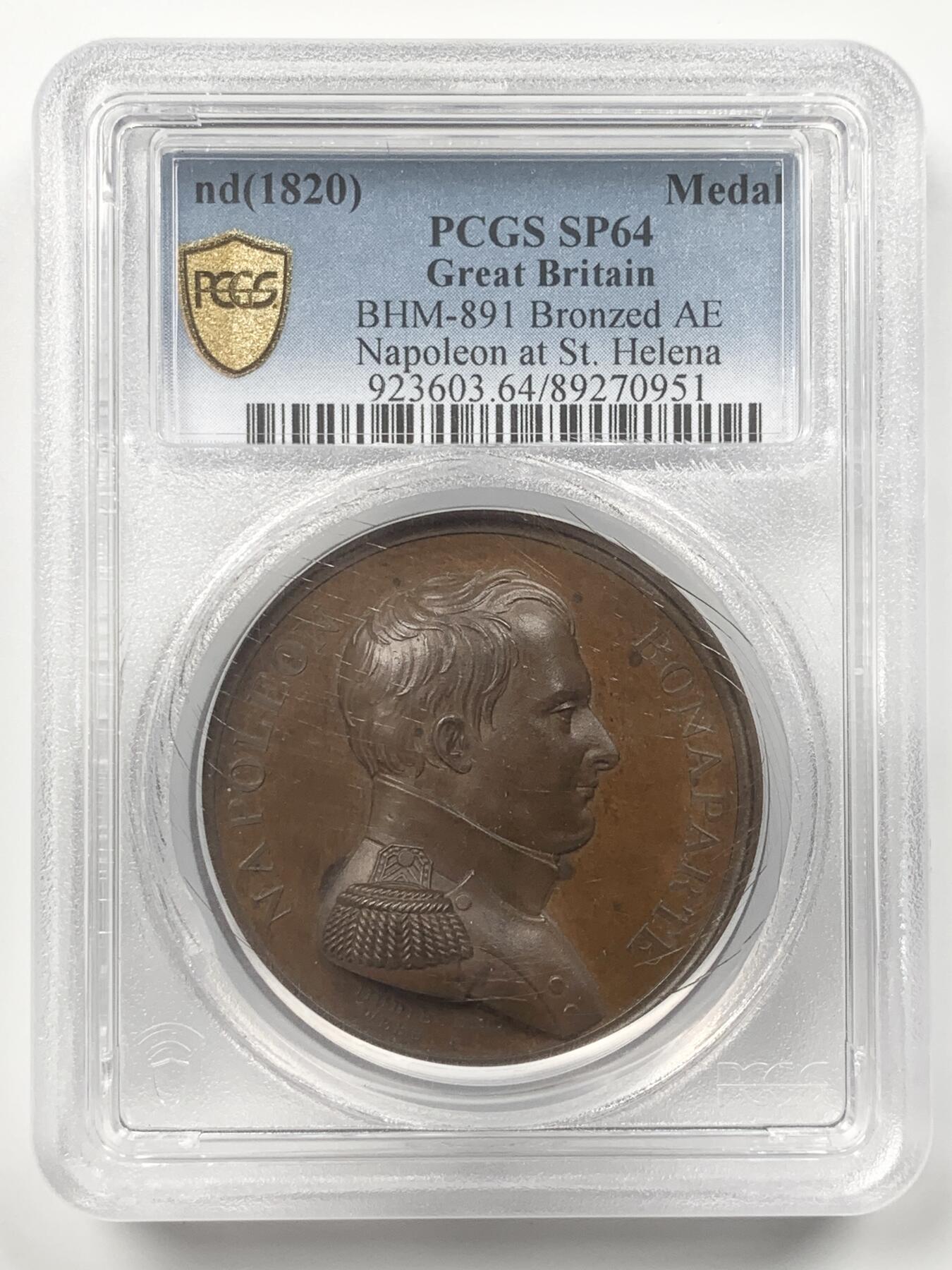 掌中浮雕-藏着的欧洲第047场