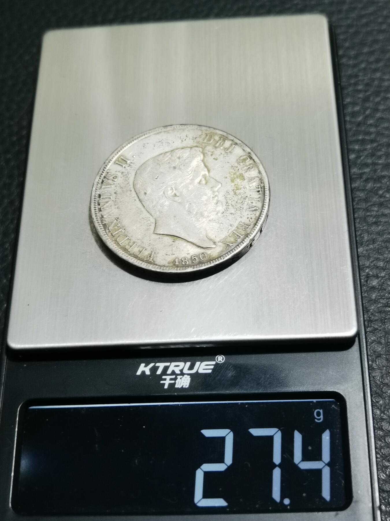 天下钱庄专场欢迎参拍 西西里王国120G银币