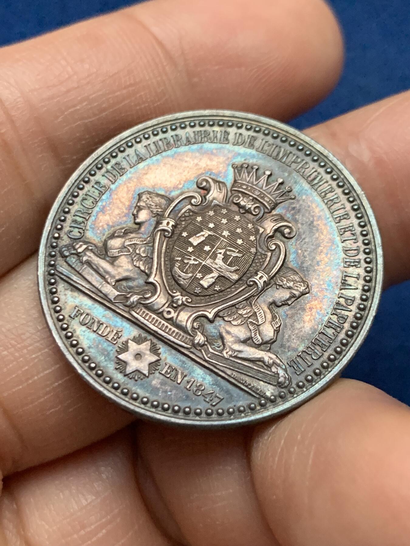 《竞宝斋》第451场 周日，周一，周二  3场连拍 （全场包邮，欢迎送拍）