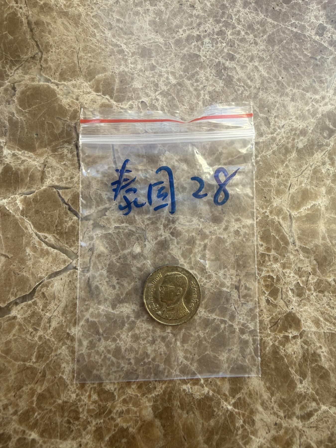 四海杂货铺第二十场 泰国