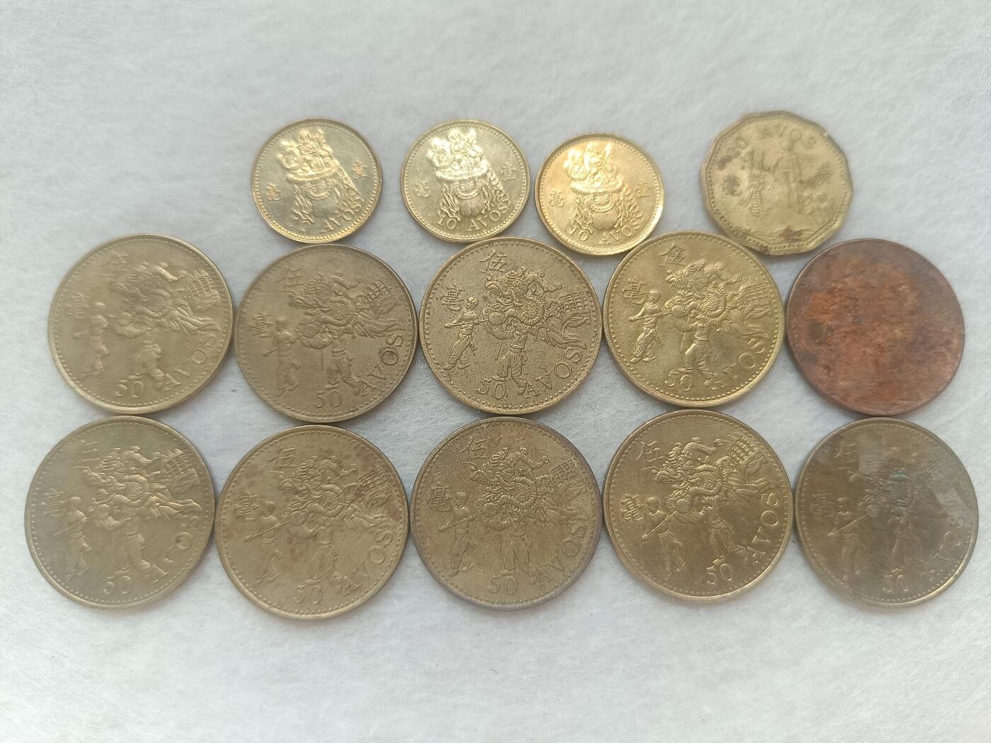 君烨收藏 0元起拍 散币场 每天一场 可留存 第20场 周日发货