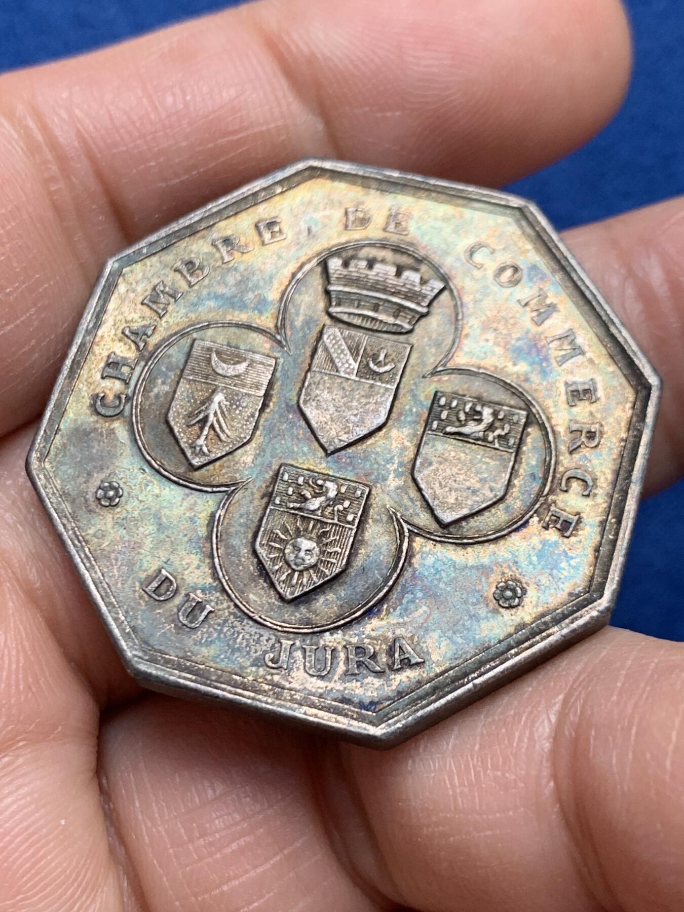 《竞宝斋》第451场 周日，周一，周二  3场连拍 （全场包邮，欢迎送拍） 法国汝拉省商会八角银质代币，24.8g，35.6mm，丰饶角边铭