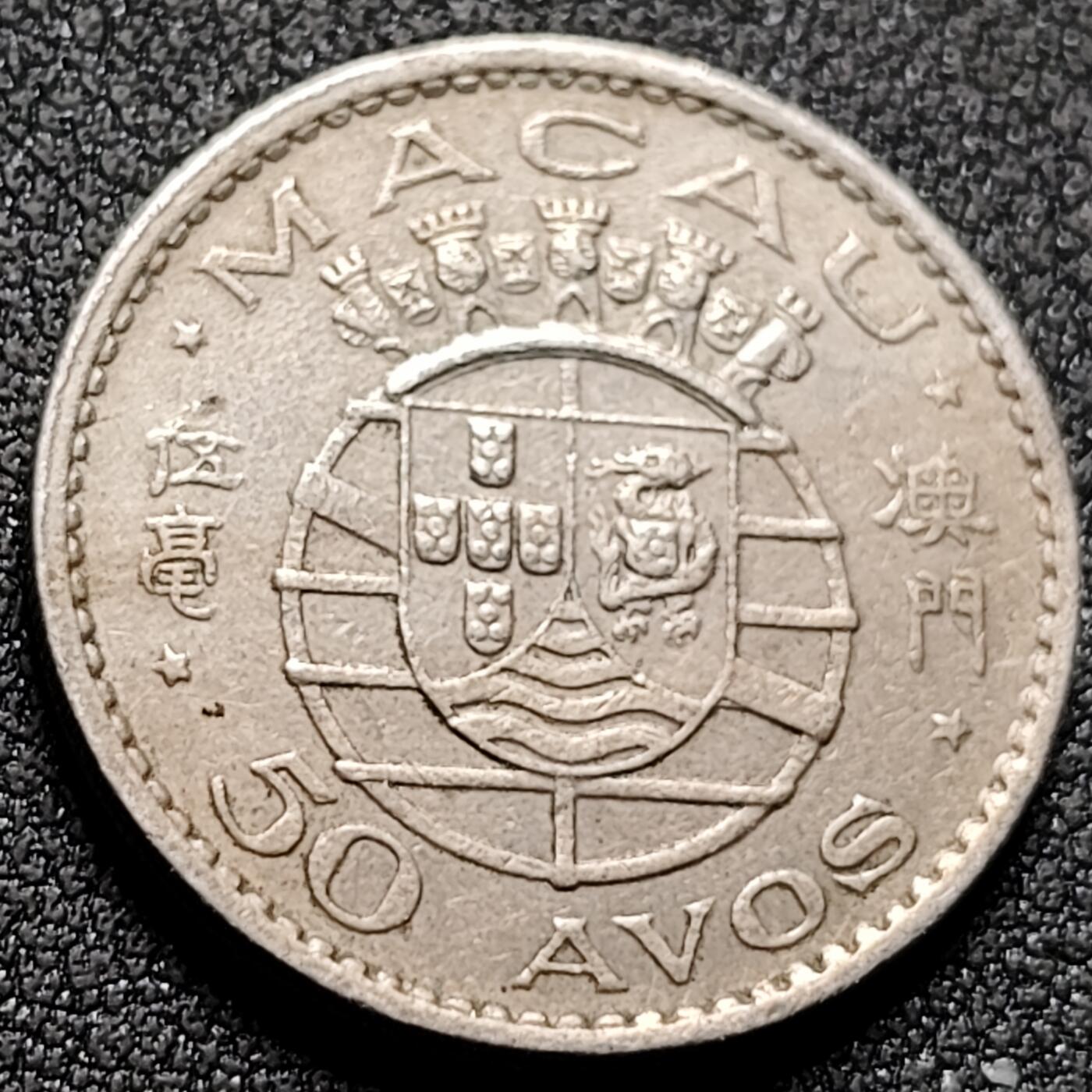 泉币菌-第153场-平安夜专场 。