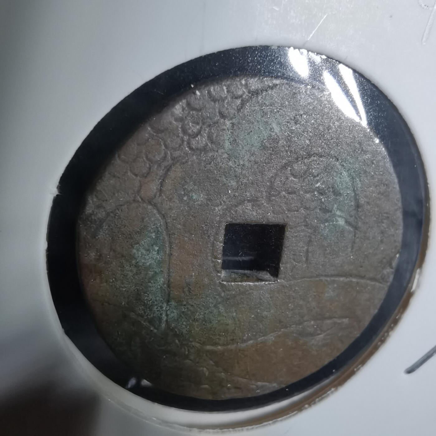 沼泽如烟--第943场