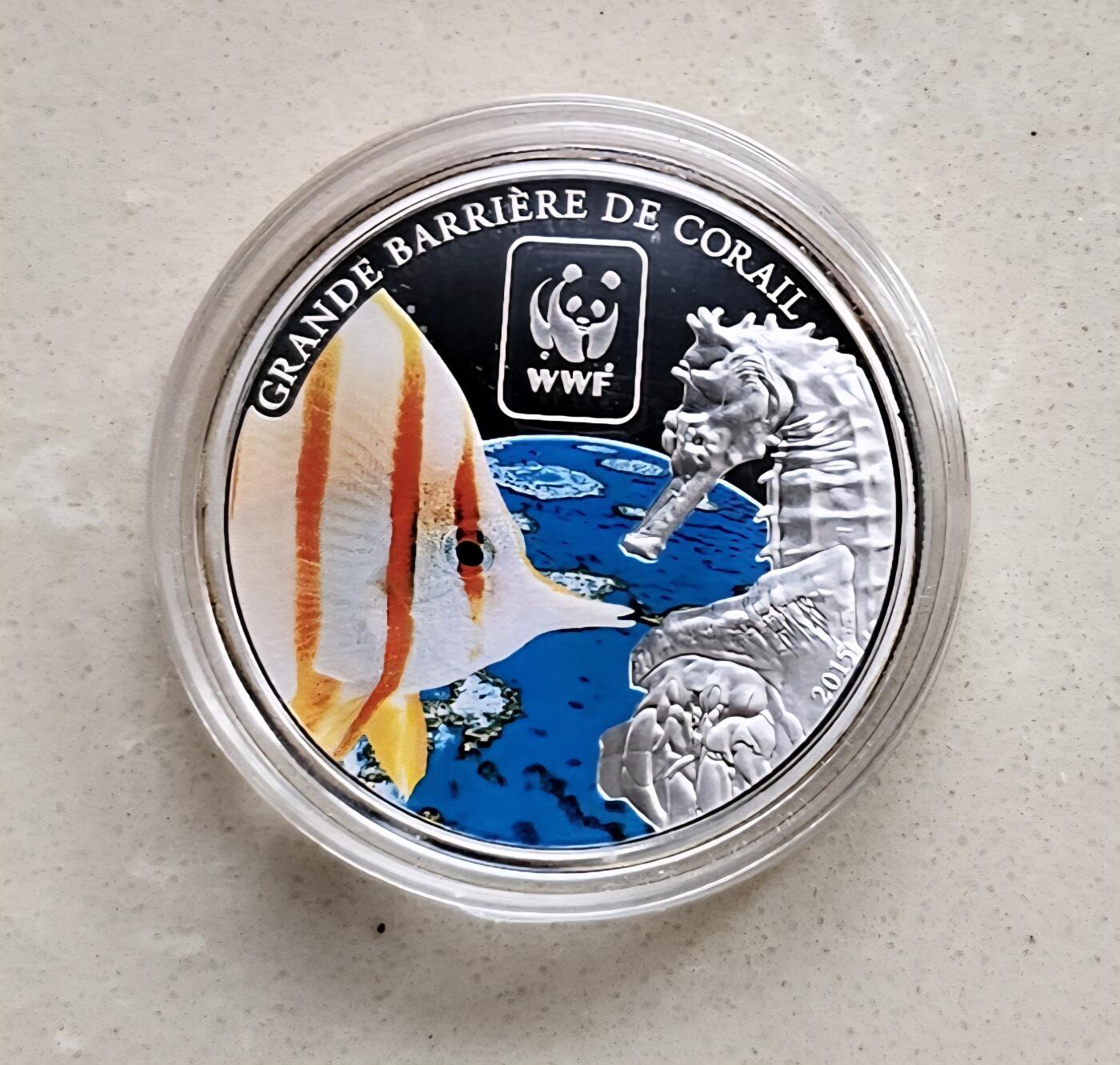 【币将精彩】世界钱币拍卖（2025-12-31） 中非2015年WWF海马和海鱼彩色镀银币