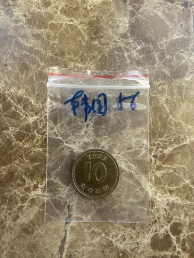 四海杂货铺第二十场 - 韩国