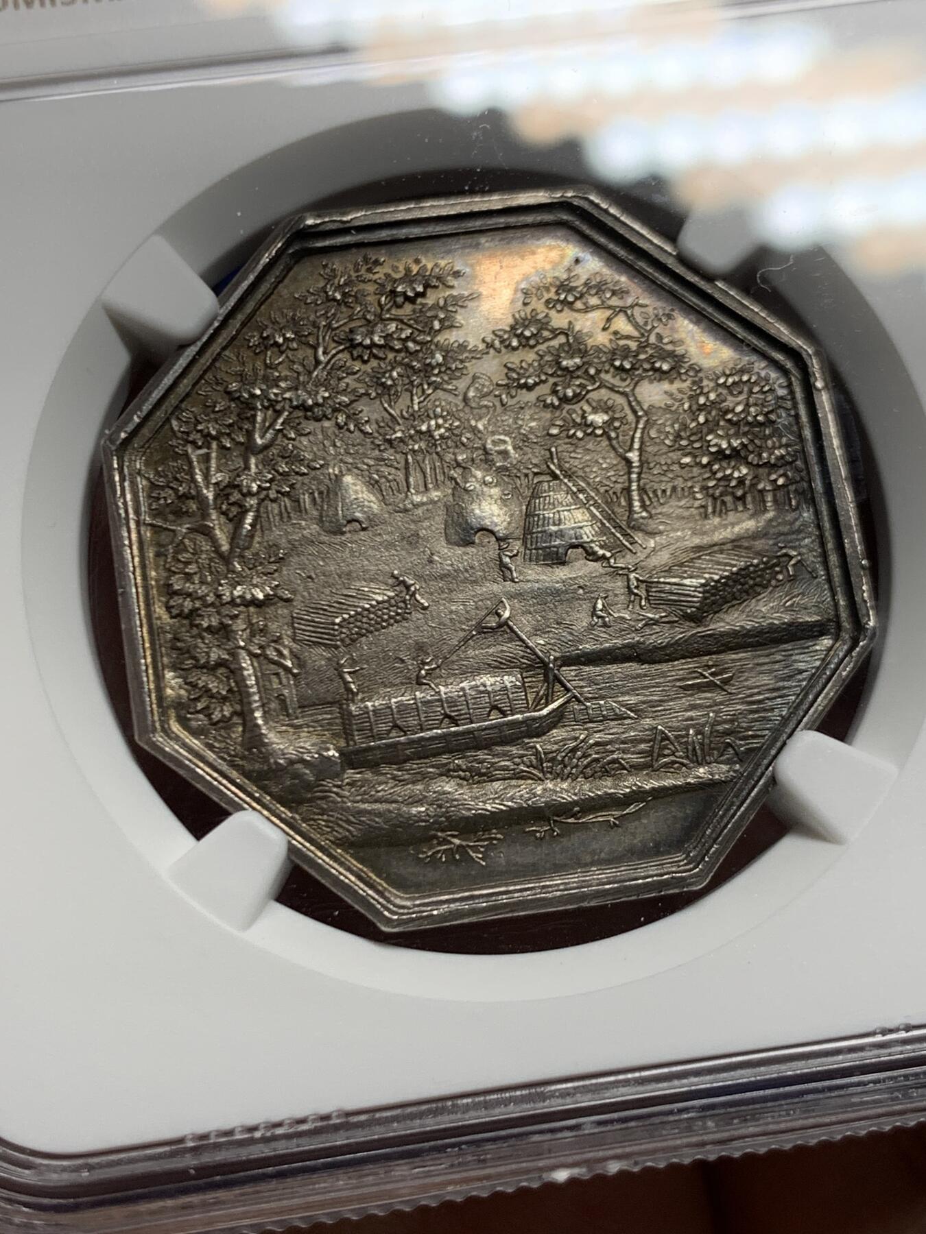 《竞宝斋》第451场 周日，周一，周二  3场连拍 （全场包邮，欢迎送拍）