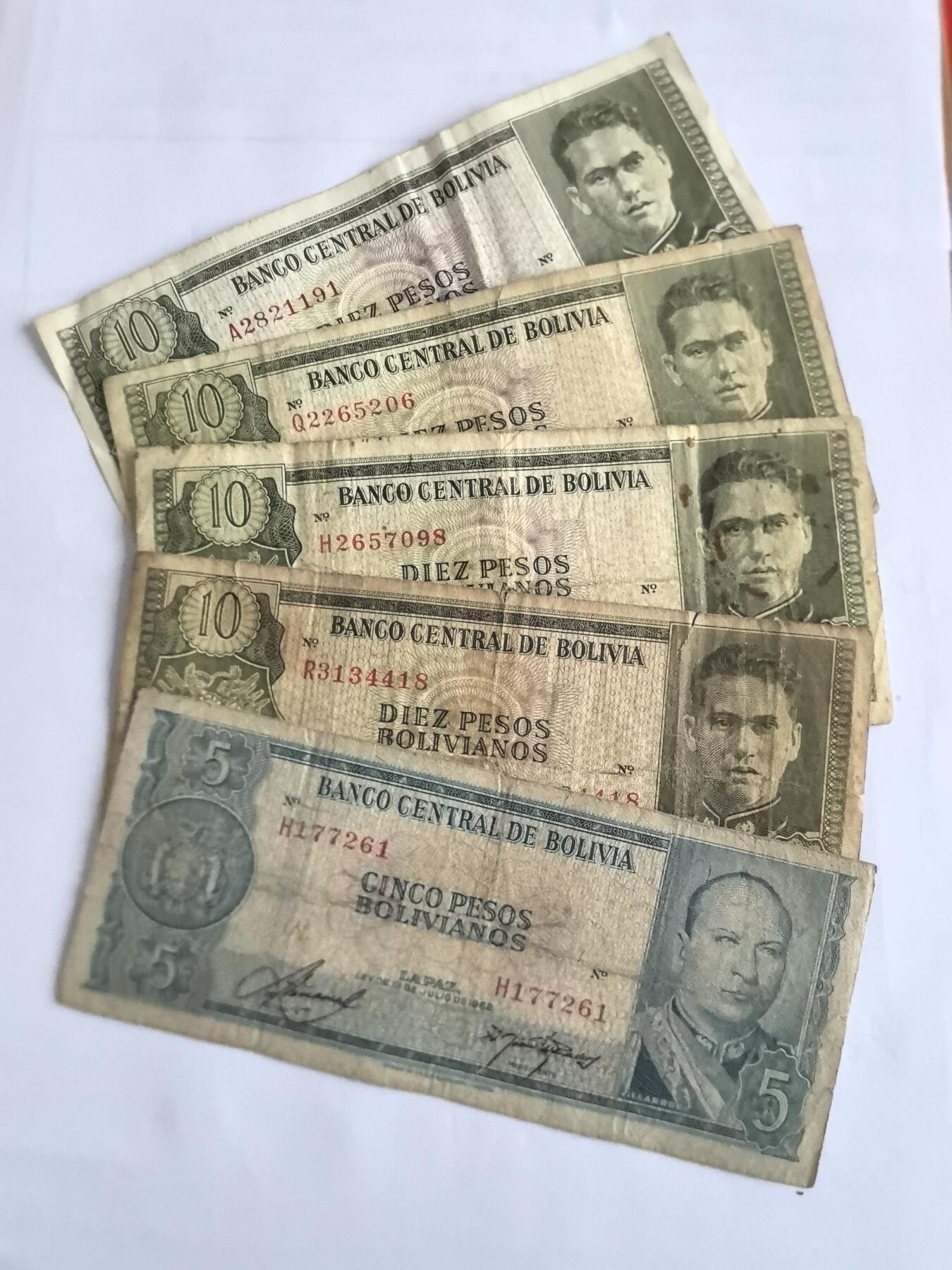 各国外币第104期 无佣金