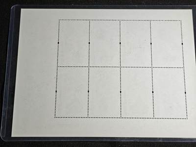 刘世昌艺术品销售中心～虎踞龙蟠*金杨在线联拍群第521期 2015年2015-27《诗词歌赋》9.6元  特种邮票小版 1枚  全品