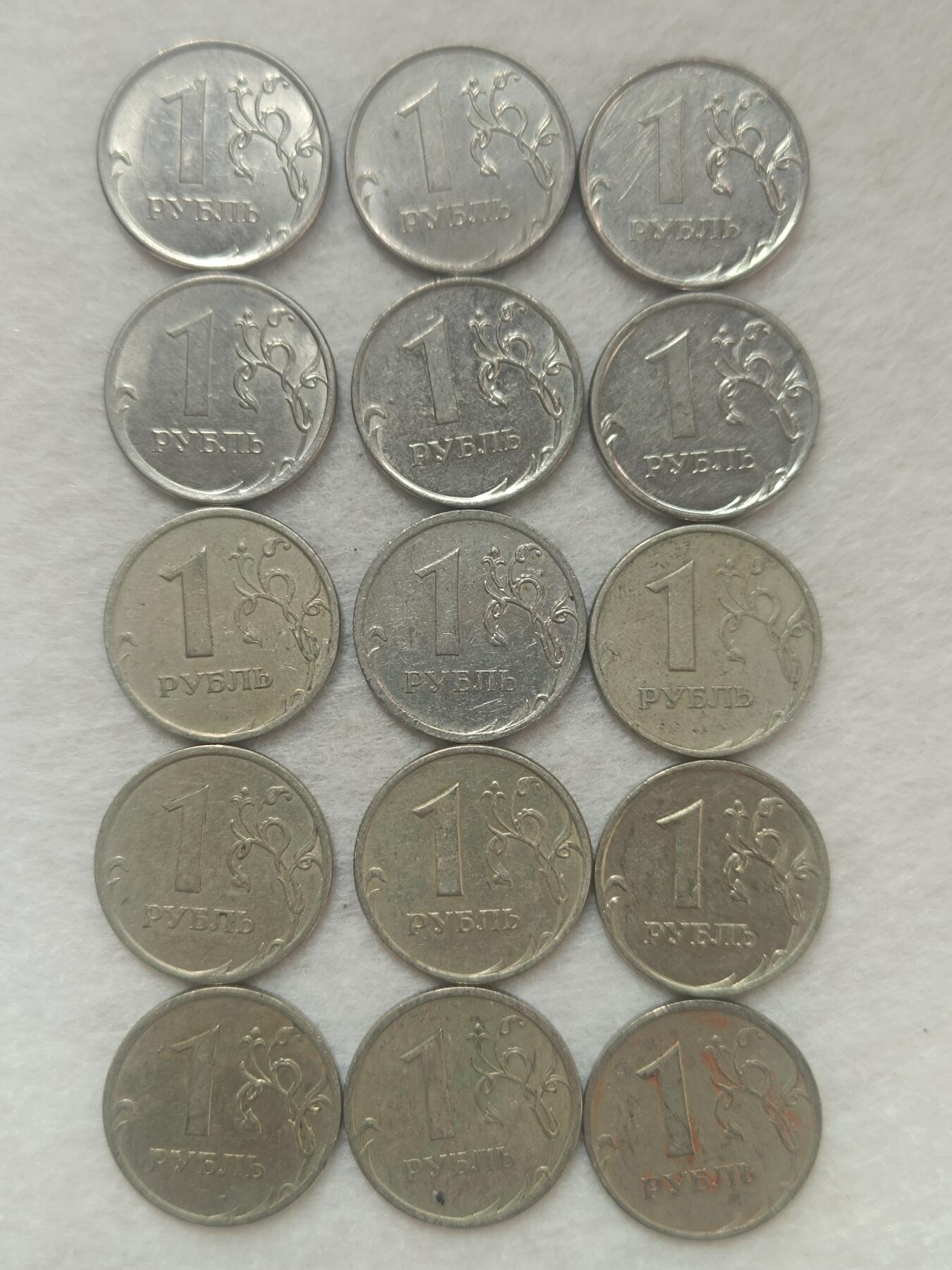 君烨收藏 0元起拍 散币场 每天一场 可留存 第20场 周日发货