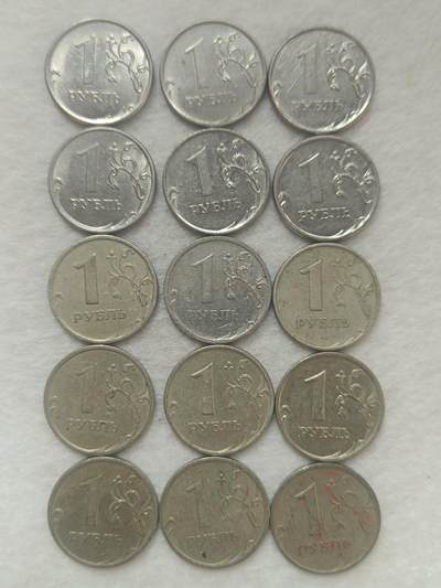 君烨收藏 0元起拍 散币场 每天一场 可留存 第20场 周日发货 - 29俄罗斯1卢布