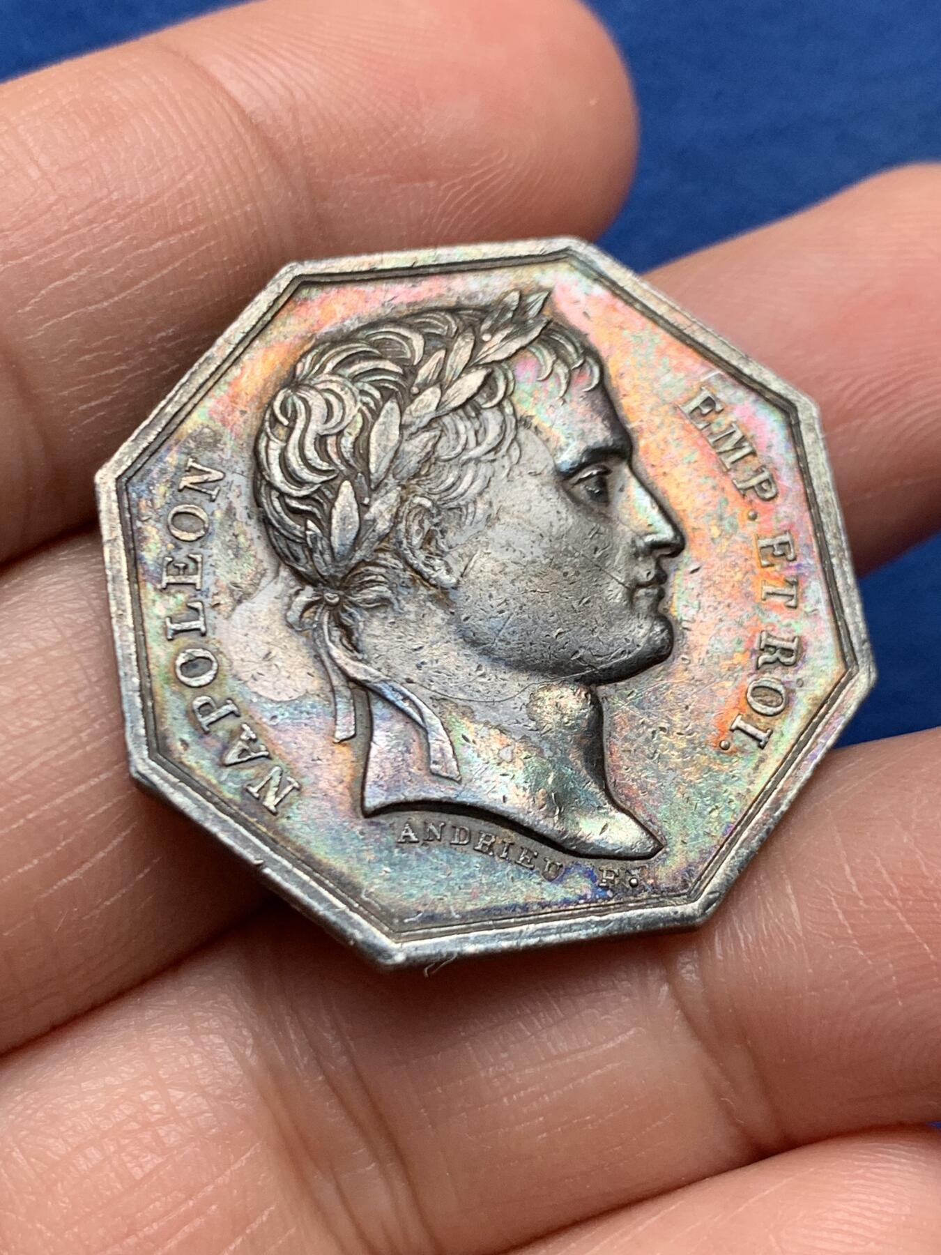 《竞宝斋》第451场 周日，周一，周二  3场连拍 （全场包邮，欢迎送拍）