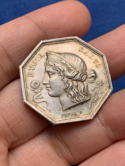 《竞宝斋》第451场 周日，周一，周二  3场连拍 （全场包邮，欢迎送拍） - 法国塞纳和瓦兹卫生委员会八角银质代币，13.6g，30.9mm，蜜蜂边铭