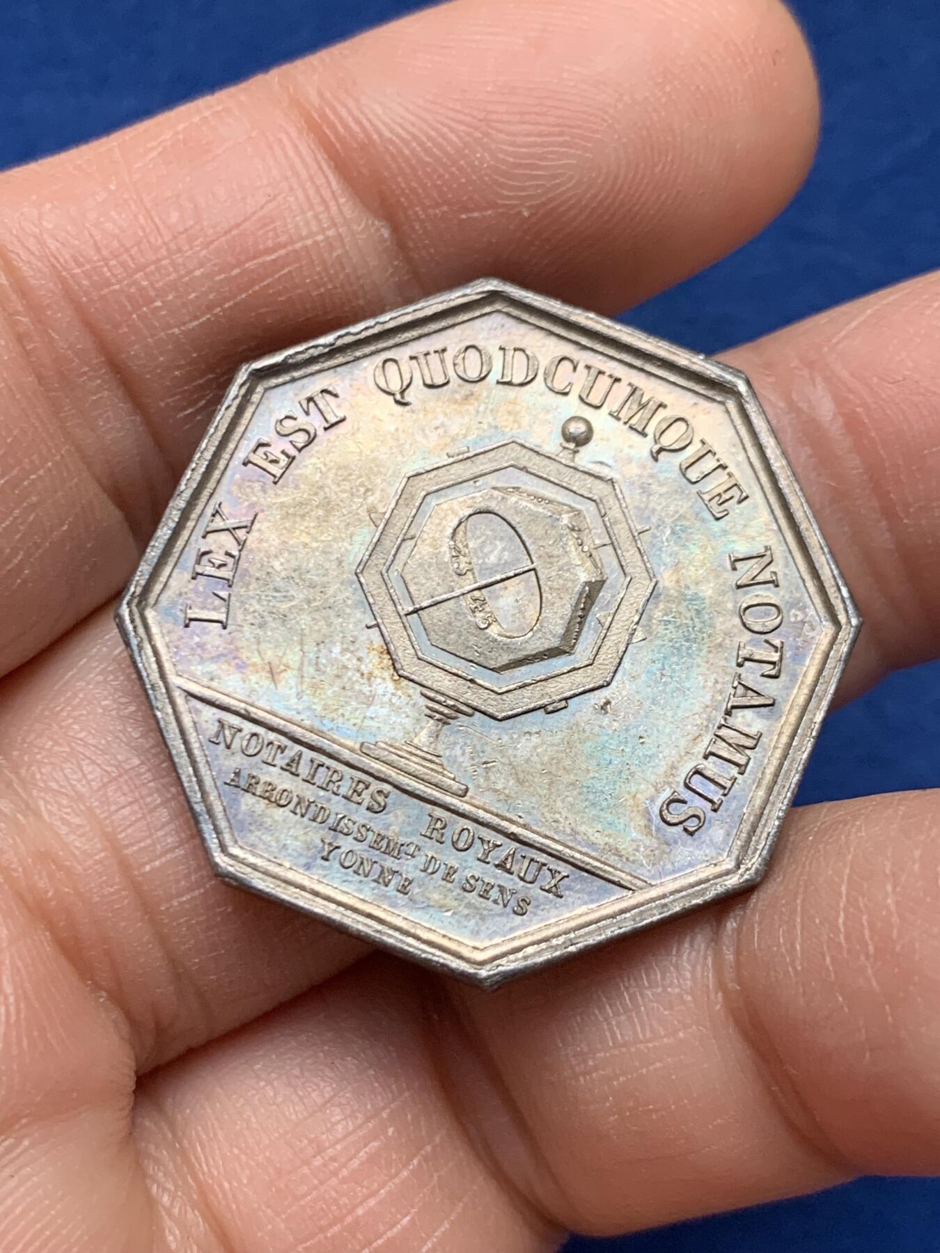 《竞宝斋》第451场 周日，周一，周二  3场连拍 （全场包邮，欢迎送拍）