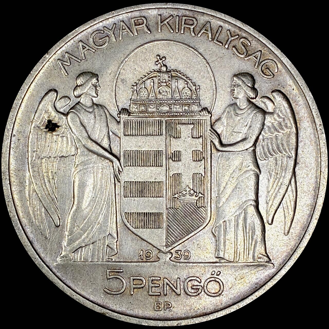 【雨安】【直播拍卖】【世界币章121期-裸币】2025-12-26 周五 19:30 保真