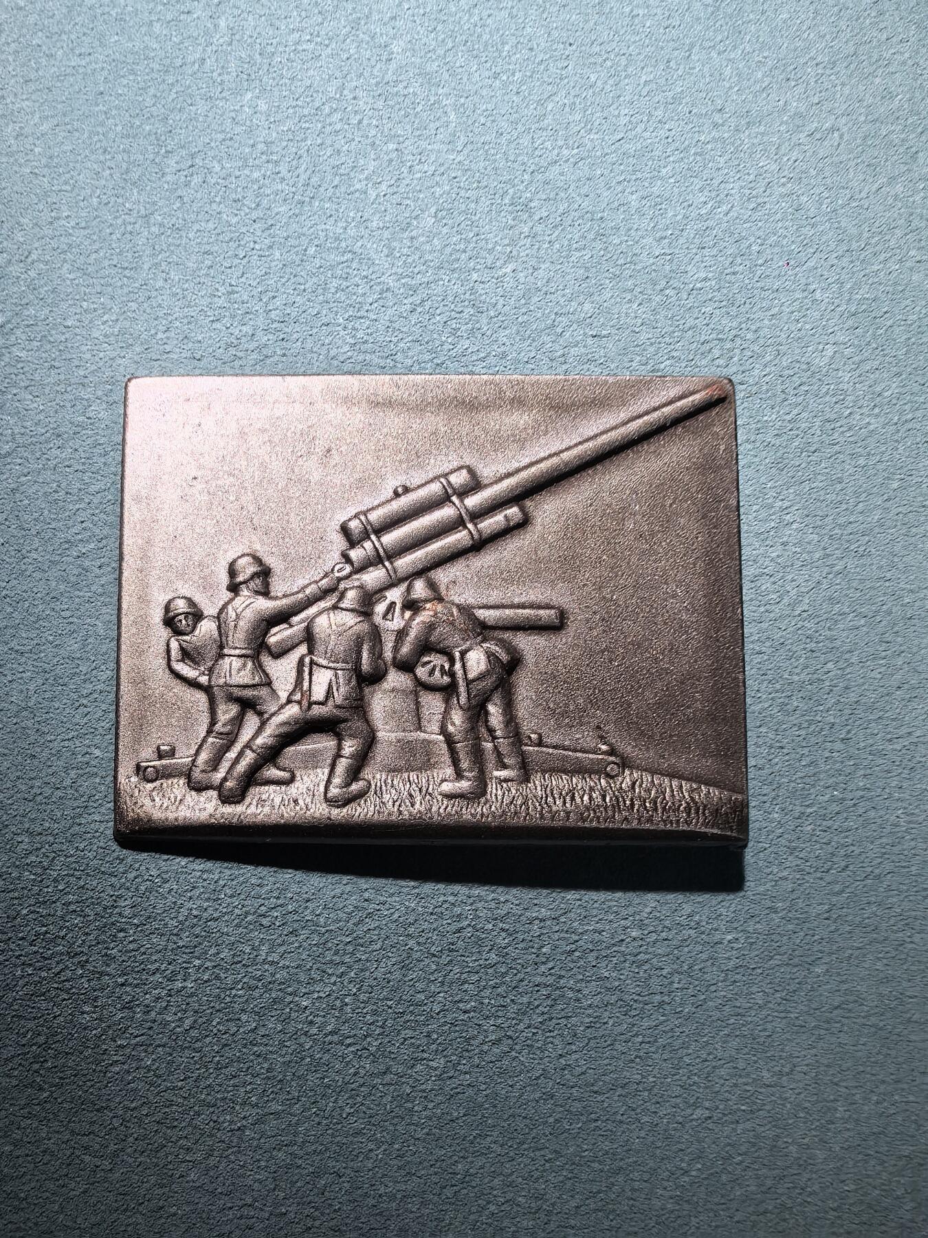 盛世勋华——号角文化勋章邮票专场拍卖第295期 德国（1939）1940年国防军日纪念证章