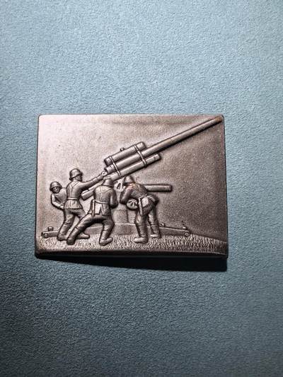 盛世勋华——号角文化勋章邮票专场拍卖第295期 - 德国（1939）1940年国防军日纪念证章