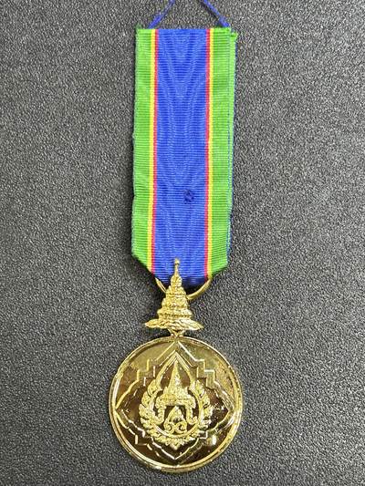 西秦中古拍卖第七十期 - 泰国金级王冠奖章 现代版