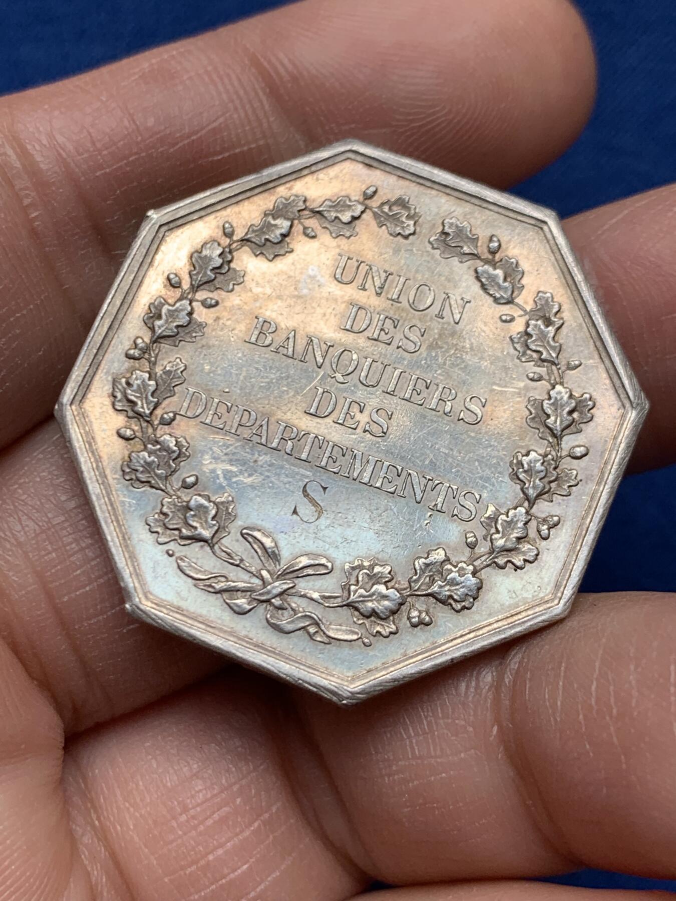 《竞宝斋》第451场 周日，周一，周二  3场连拍 （全场包邮，欢迎送拍）