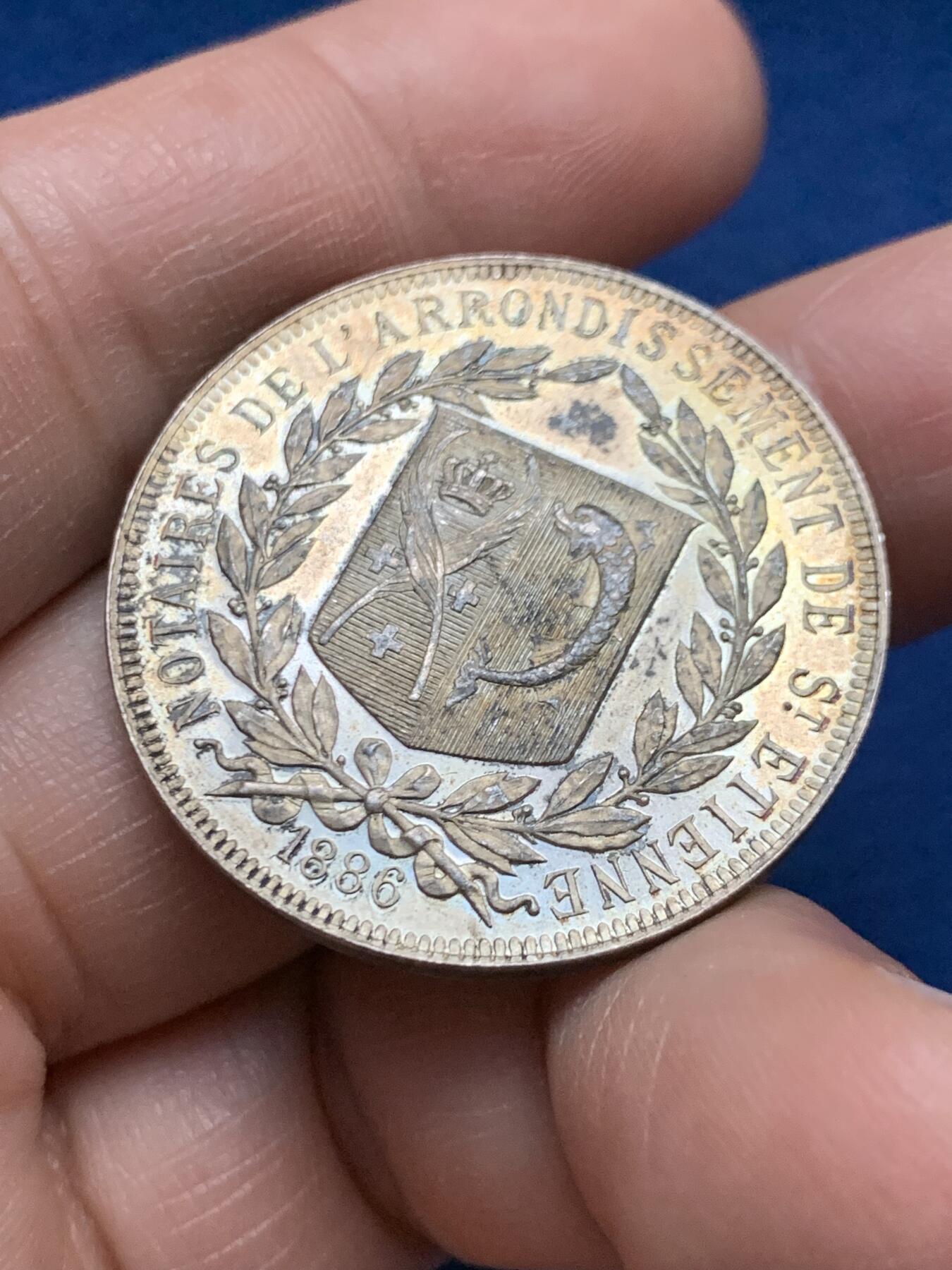 《竞宝斋》第451场 周日，周一，周二  3场连拍 （全场包邮，欢迎送拍）