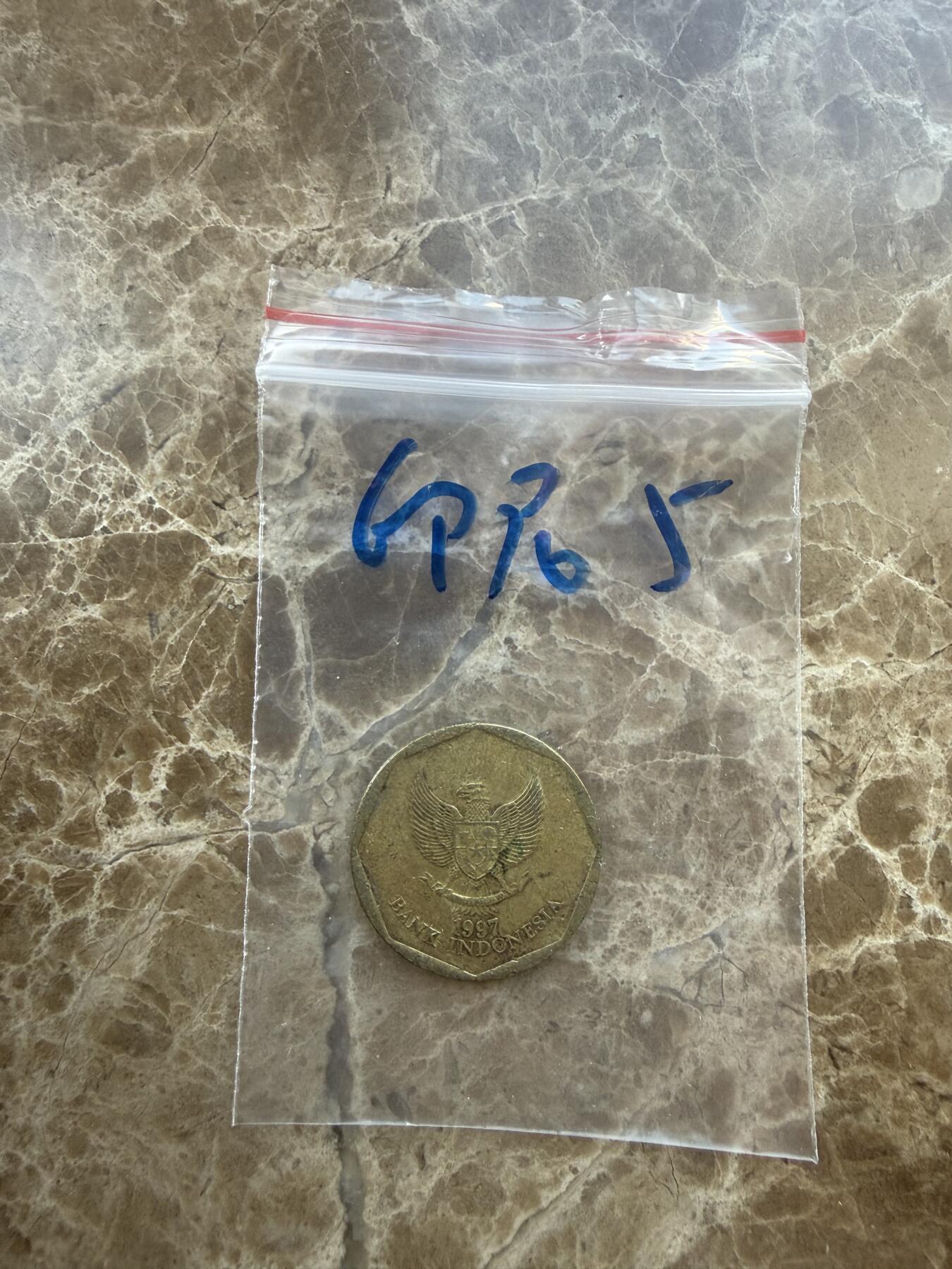 四海杂货铺第二十场