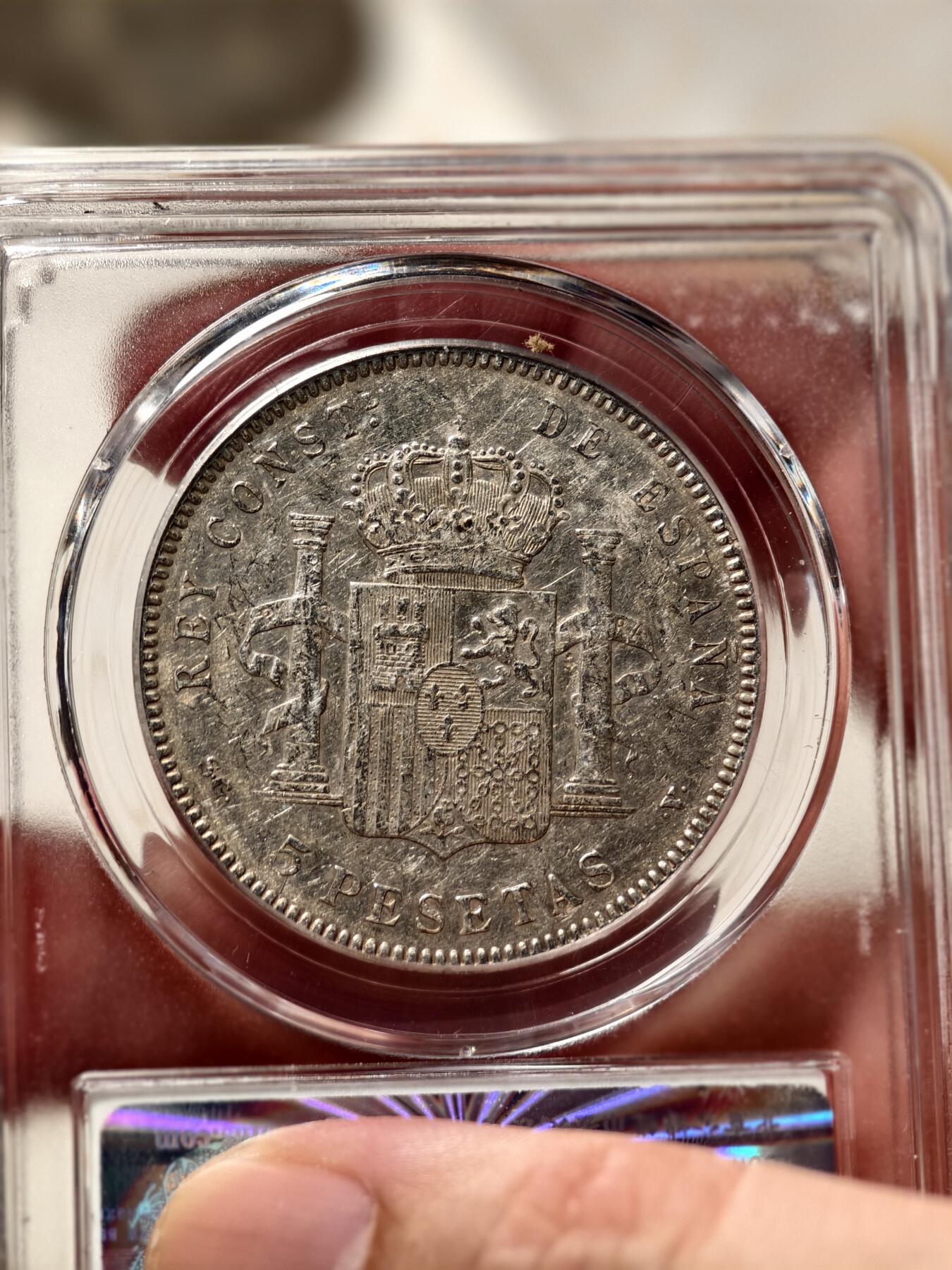 抚柳草堂-第四期章牌钱币（圣诞专场） 奖章勋章限时免佣 满百包邮 放漏专场 1899西班牙5PESETAS银币 阿方索十三世 公博au50