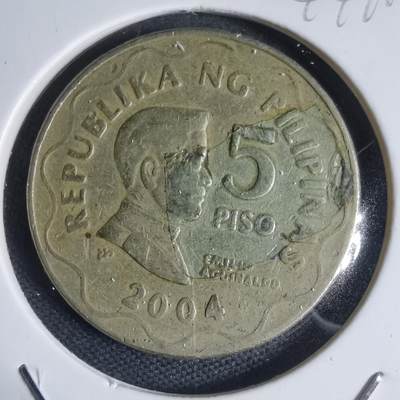 沼泽如烟--第944场 - 菲律宾2004年5比索