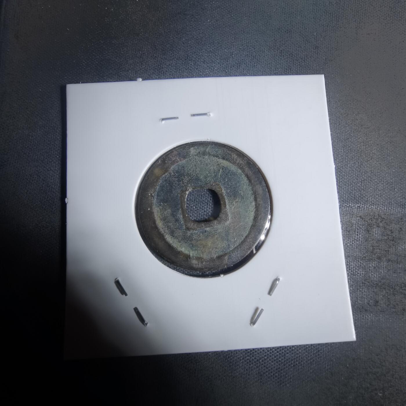 沼泽如烟--第943场 猿人拽驹