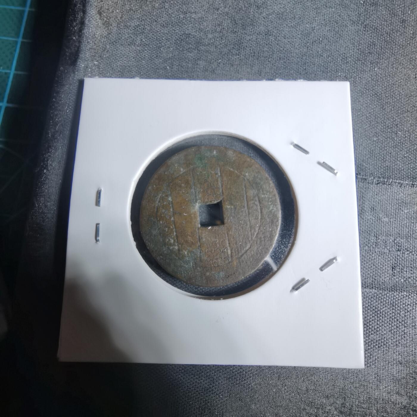 沼泽如烟--第943场