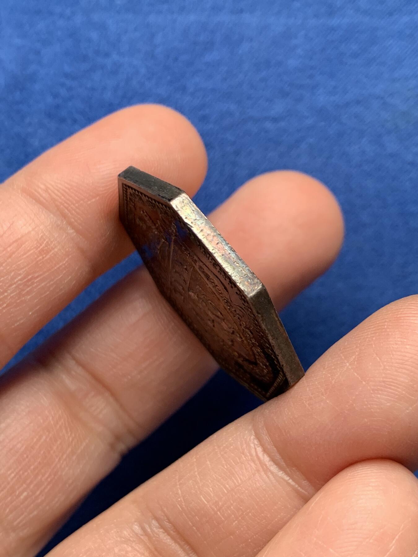 《竞宝斋》第451场 周日，周一，周二  3场连拍 （全场包邮，欢迎送拍）