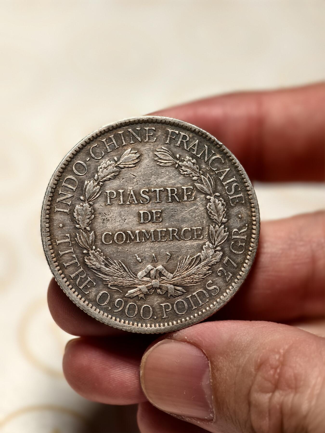 抚柳草堂-第四期章牌钱币（圣诞专场） 奖章勋章限时免佣 满百包邮 放漏专场 1900坐洋 法属印支银币 重26.9g 老包浆淡淡的黄油彩光 整体很漂亮